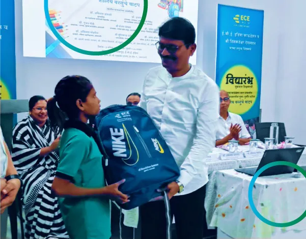 ece_foundation